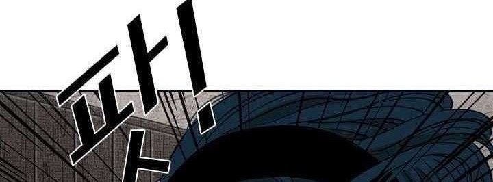 Shark Chapter 116 Gambar 45