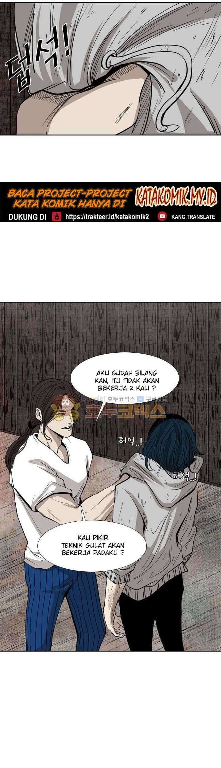 Shark Chapter 116 Gambar 52
