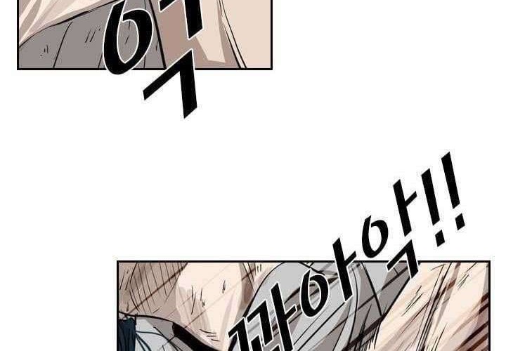 Shark Chapter 116 Gambar 55