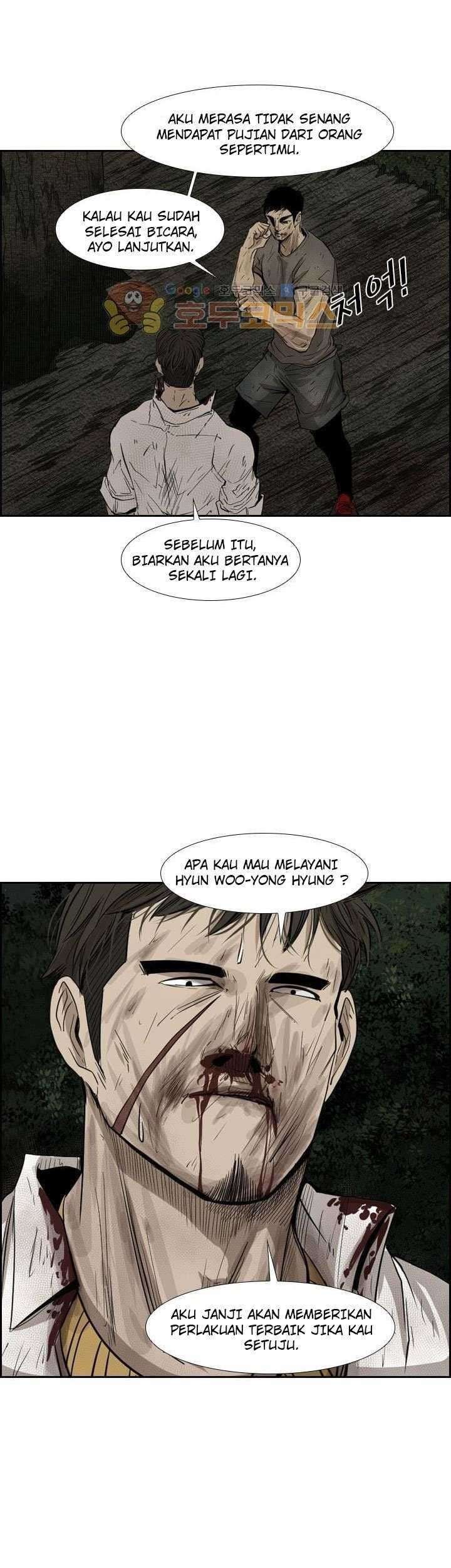 Baca Shark Chapter 116 Gambar 2