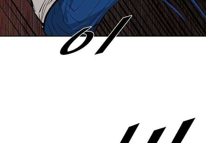 Shark Chapter 115 Gambar 27