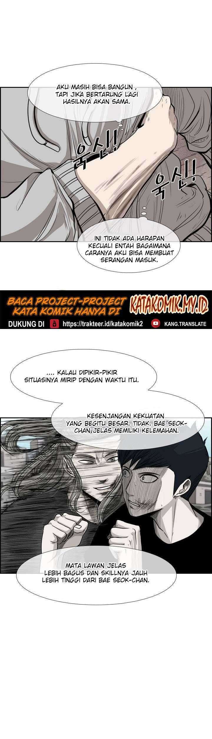 Baca Shark Chapter 115 Gambar 2
