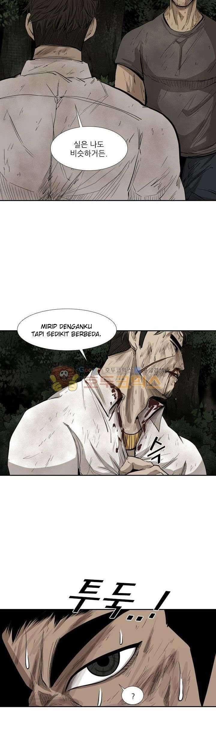 Shark Chapter 115 Gambar 60