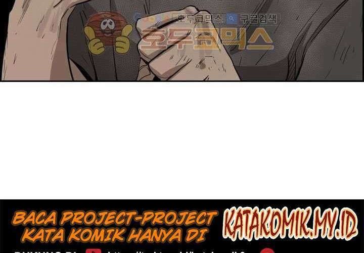 Shark Chapter 115 Gambar 72