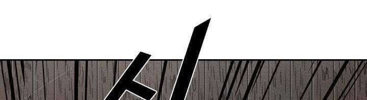 Shark Chapter 115 Gambar 17