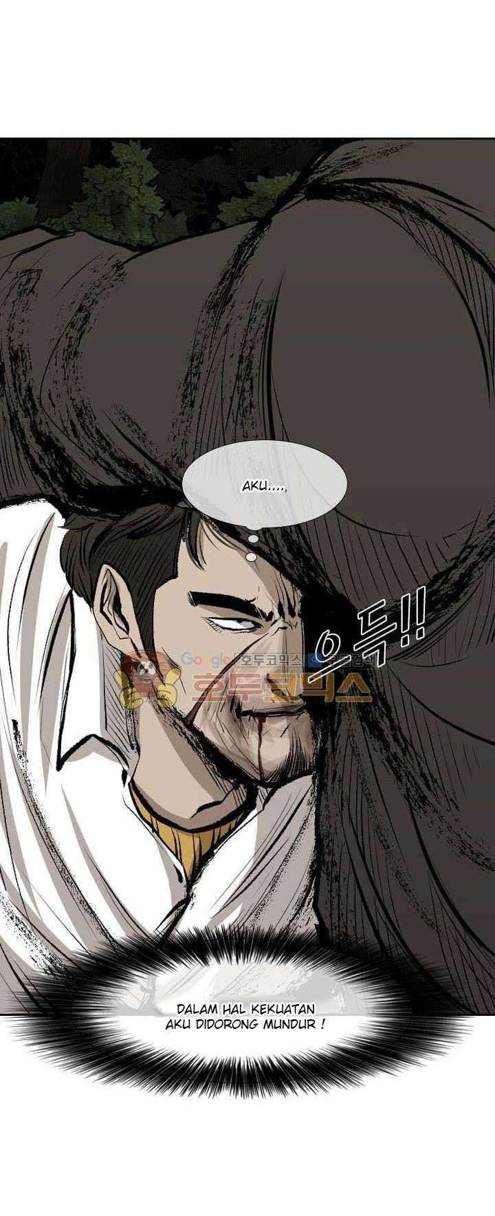 Shark Chapter 113 Gambar 28