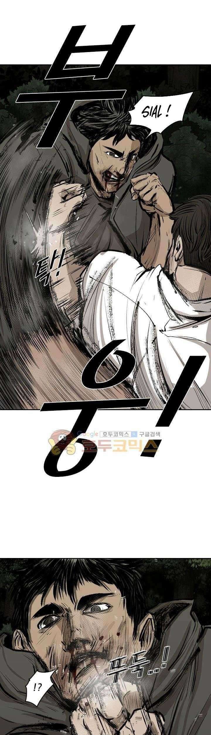Shark Chapter 113 Gambar 32