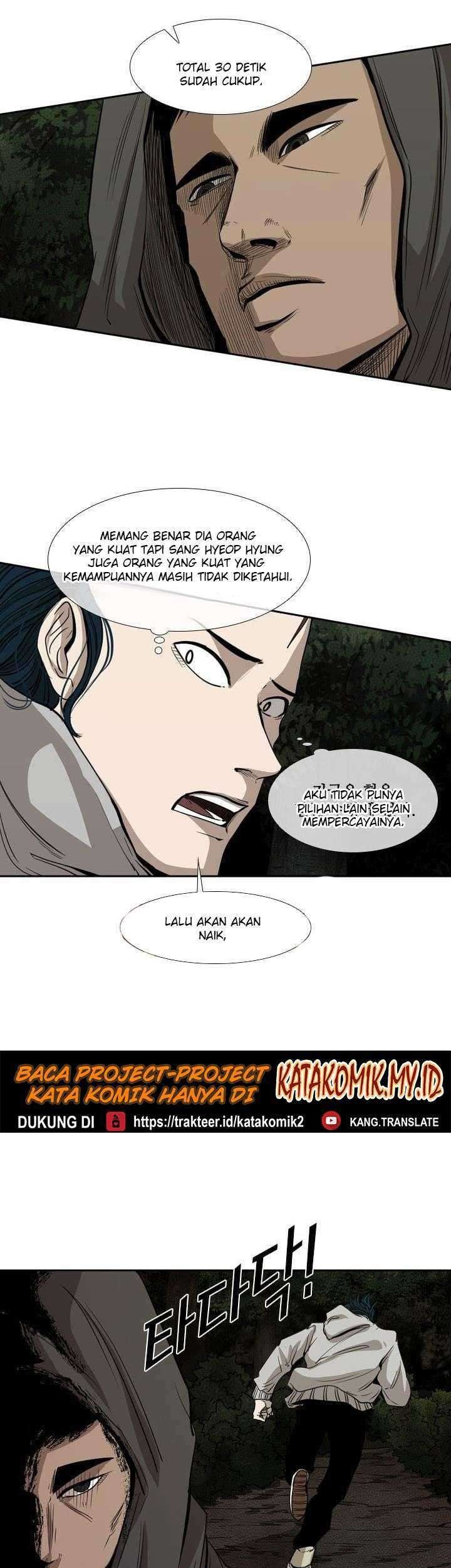 Shark Chapter 112 Gambar 18