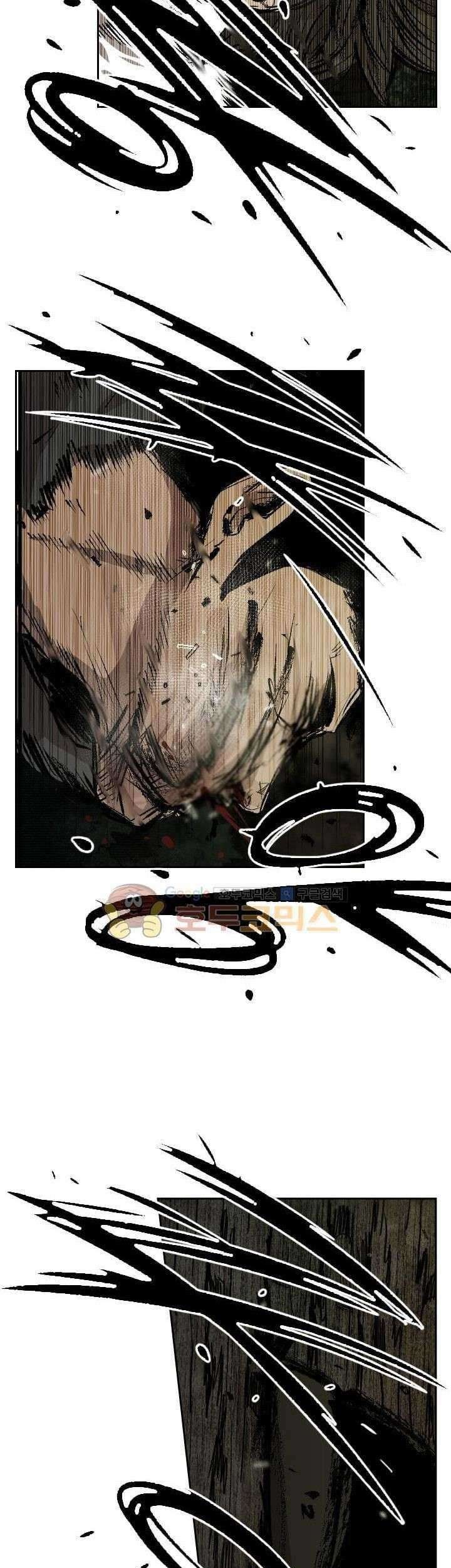 Shark Chapter 112 Gambar 36