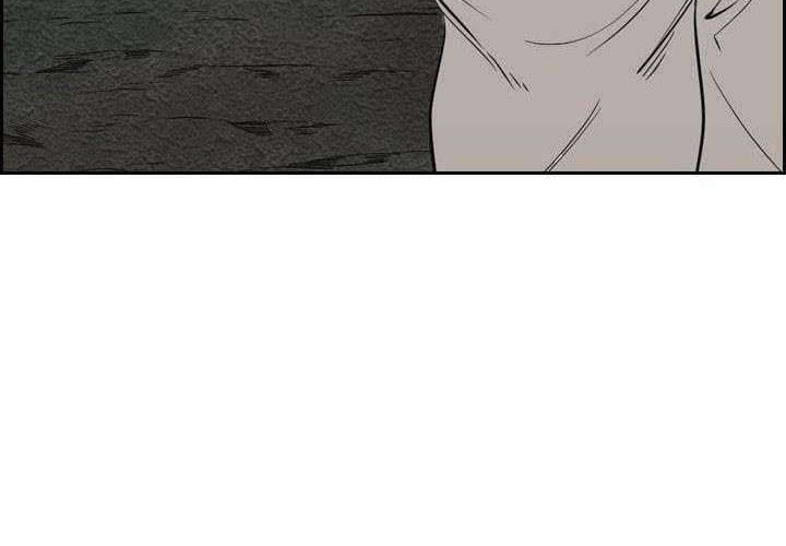 Shark Chapter 112 Gambar 3