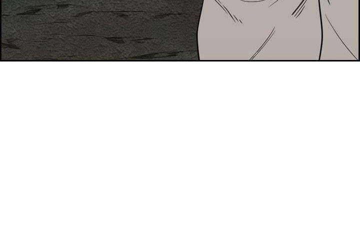 Shark Chapter 111 Gambar 67