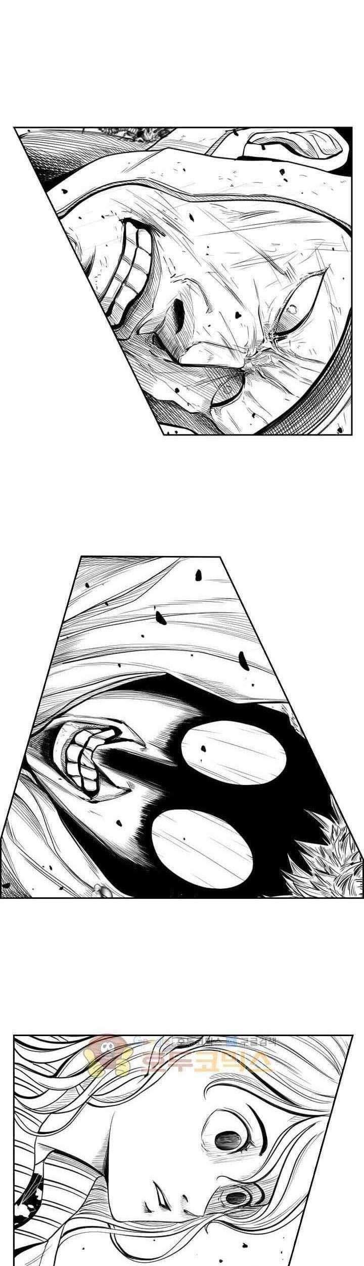 Baca Shark Chapter 109 Gambar 2