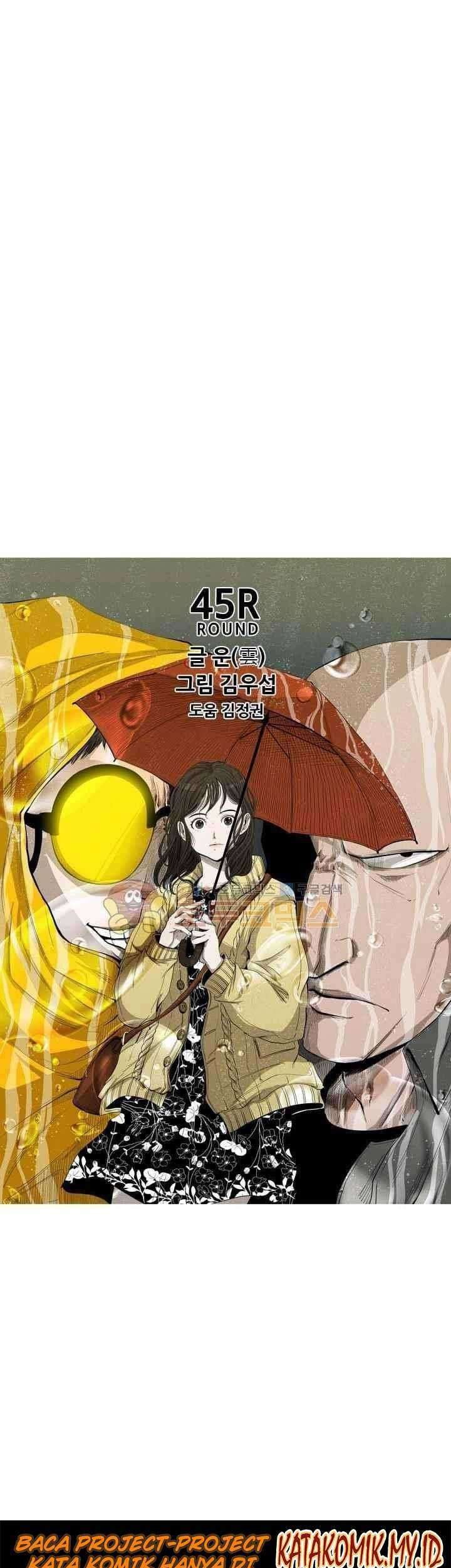 Shark Chapter 106 Gambar 6