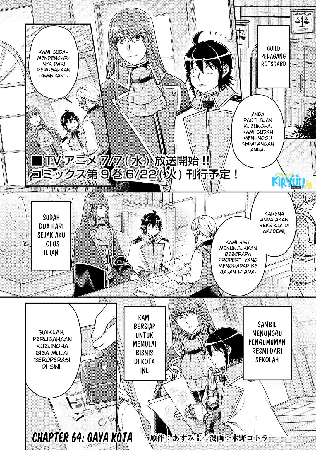 Baca  Tsuki ga Michibiku Isekai Douchuu Chapter 64 Gambar 2