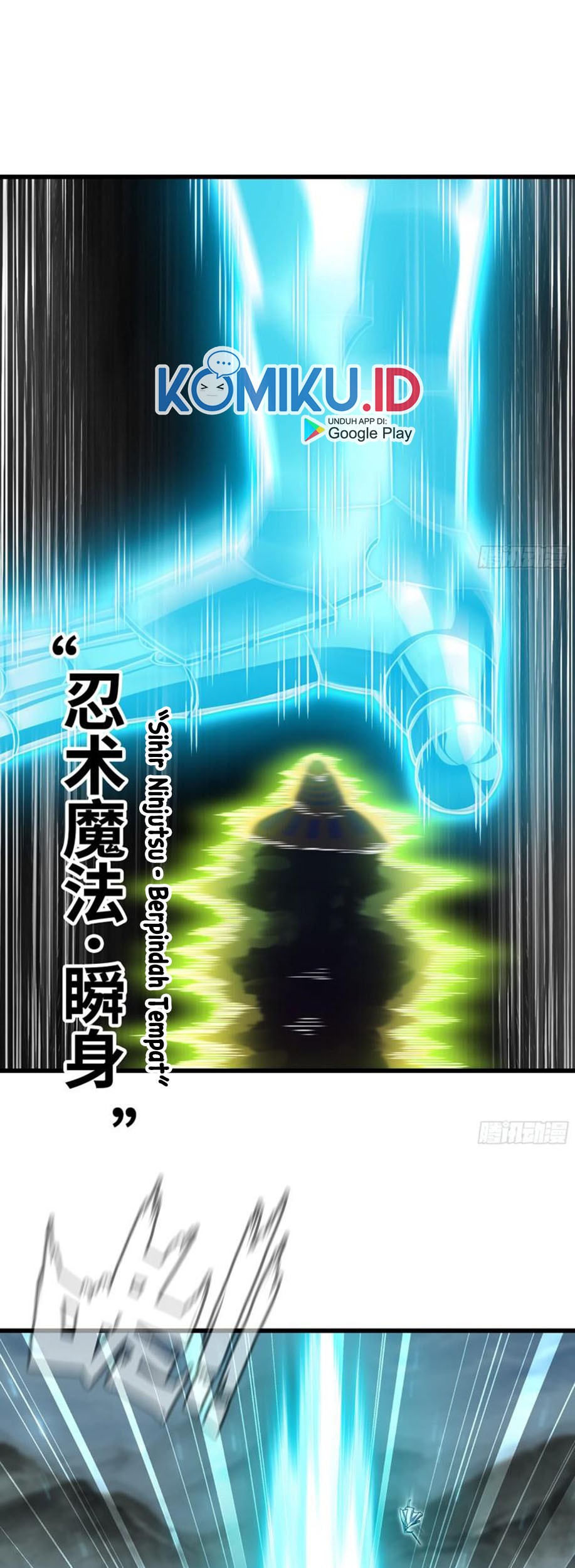 My Wife is a Demon Queen Chapter 284 Gambar 27