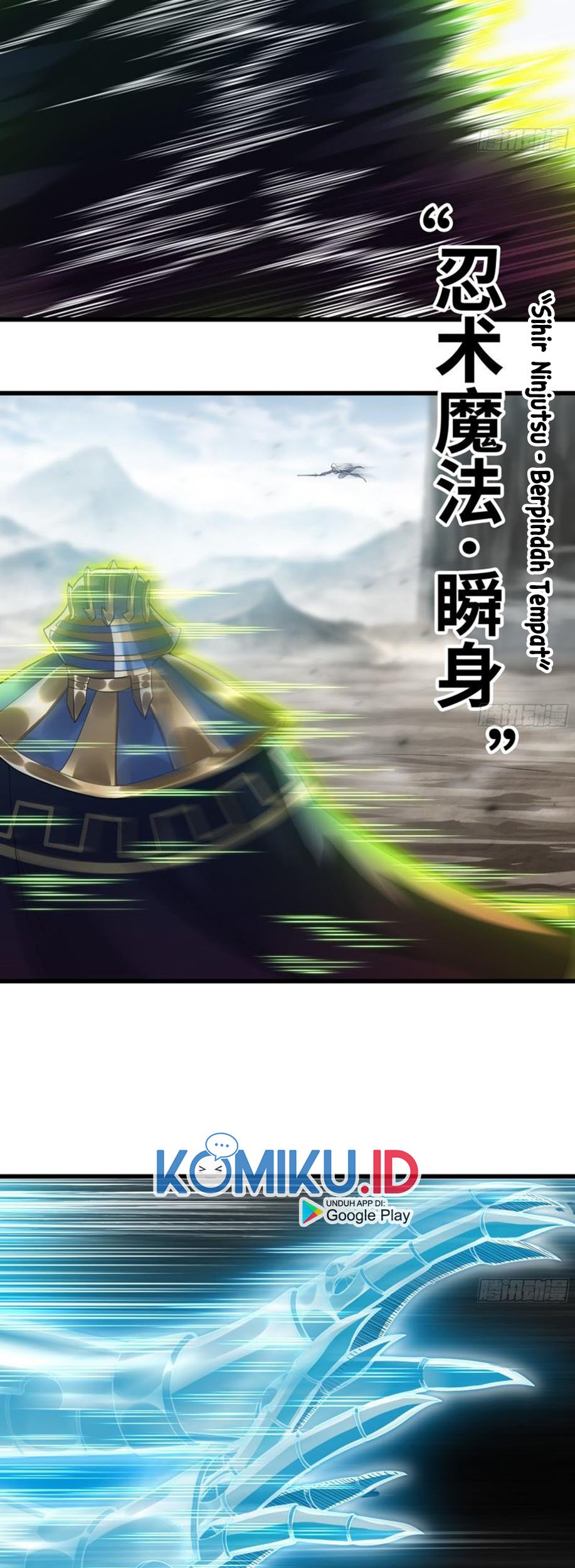 My Wife is a Demon Queen Chapter 284 Gambar 31