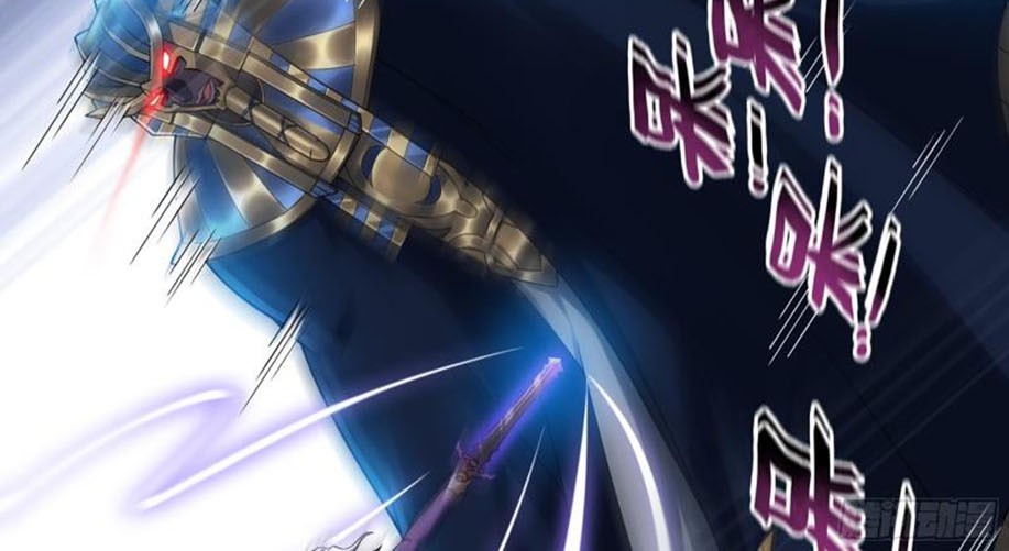 My Wife is a Demon Queen Chapter 284 Gambar 17