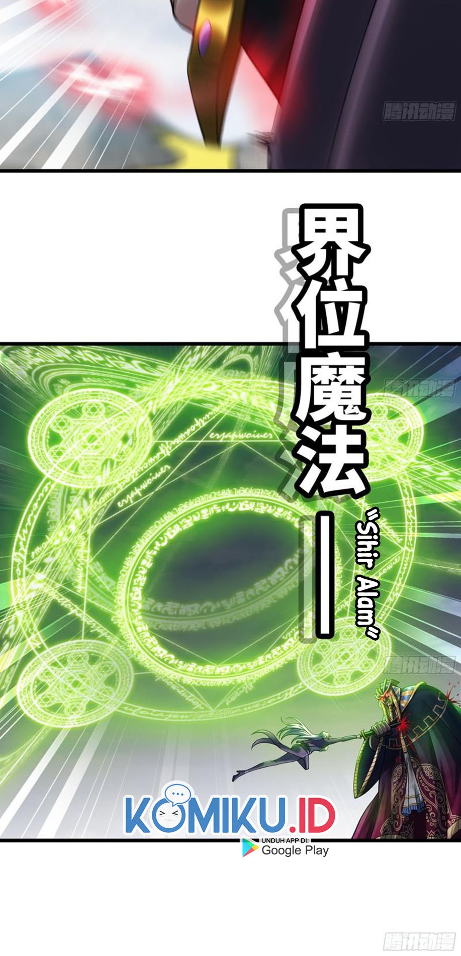 My Wife is a Demon Queen Chapter 285 Gambar 10