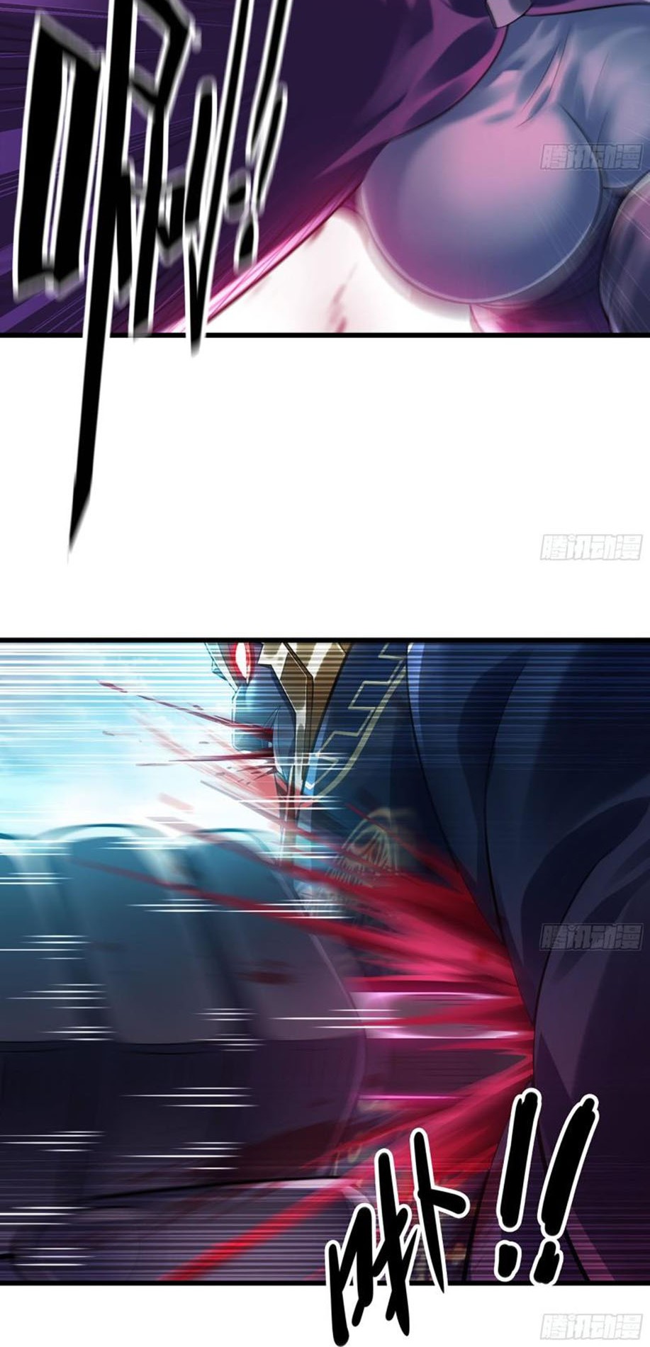 My Wife is a Demon Queen Chapter 285 Gambar 14