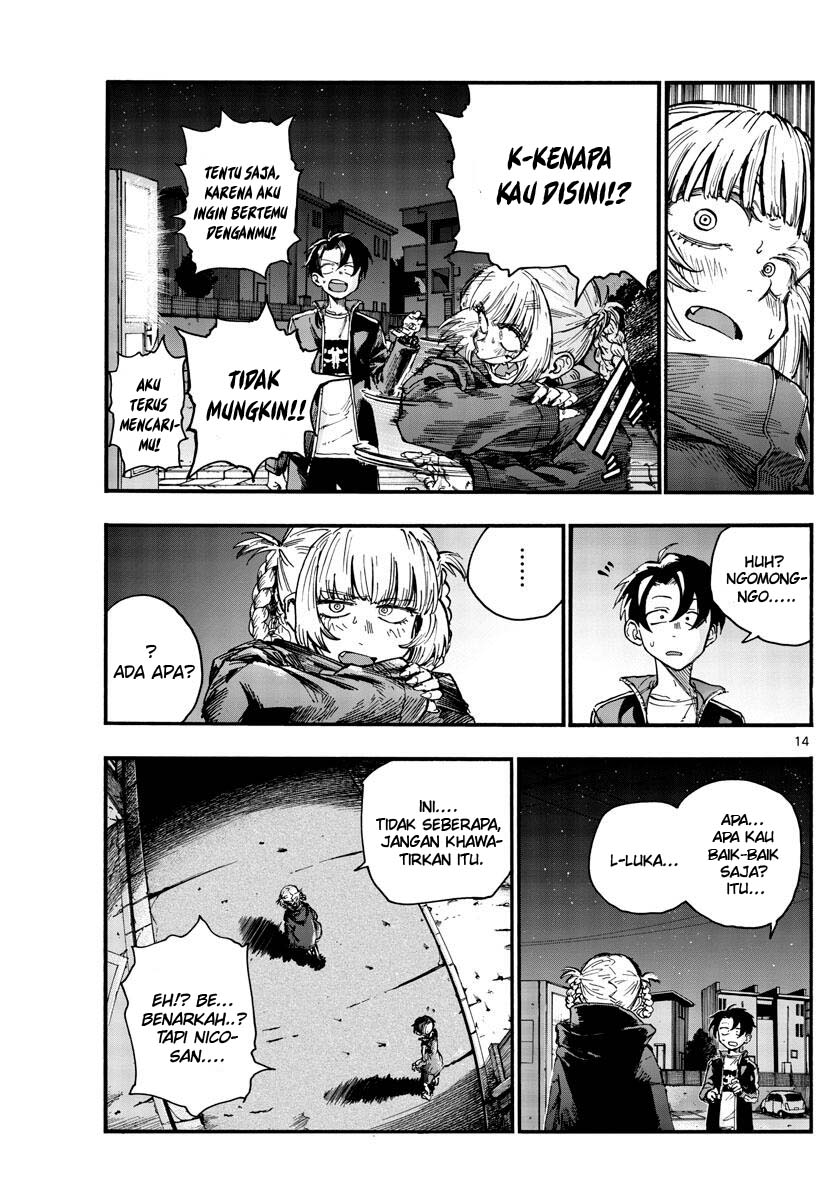 Yofukashi no Uta Chapter 46 Gambar 16