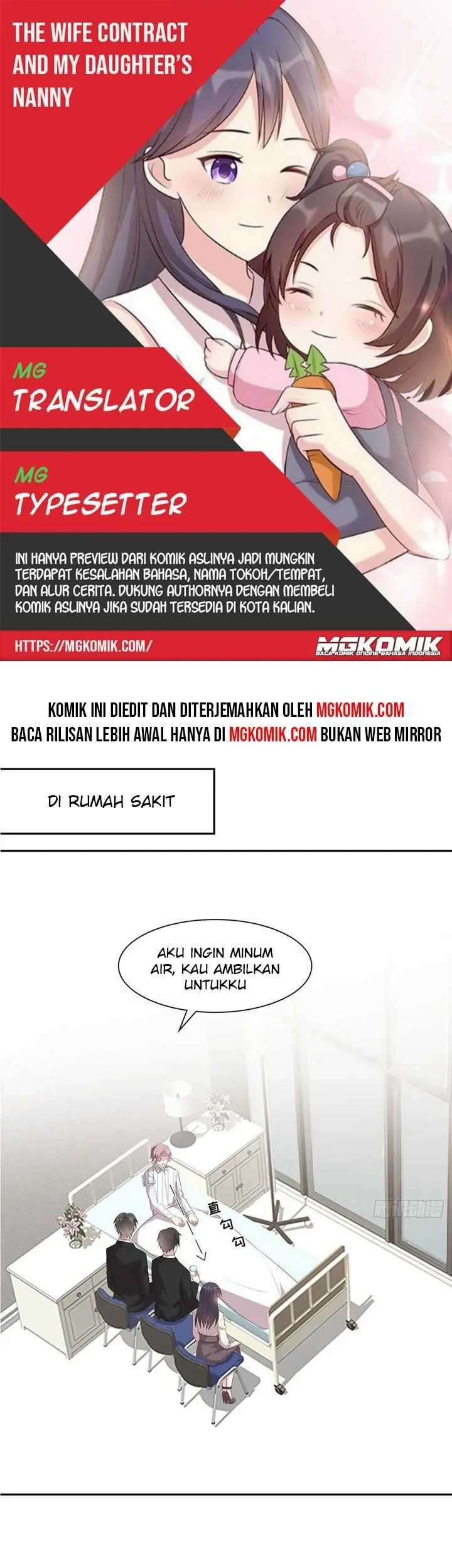 Baca Komik The Wife Contract and My Daughter’s Nanny Chapter 175 Gambar 1