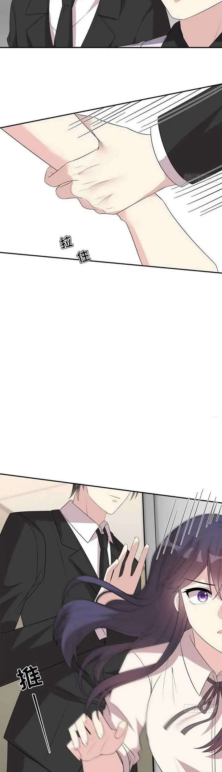 The Wife Contract and My Daughter’s Nanny Chapter 174 Gambar 13