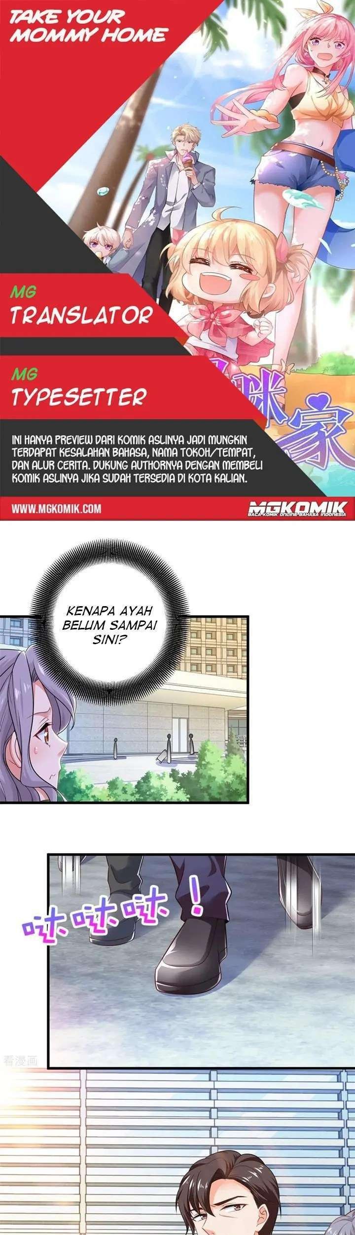 Baca Komik Take Your Mommy Home Chapter 314 Gambar 1