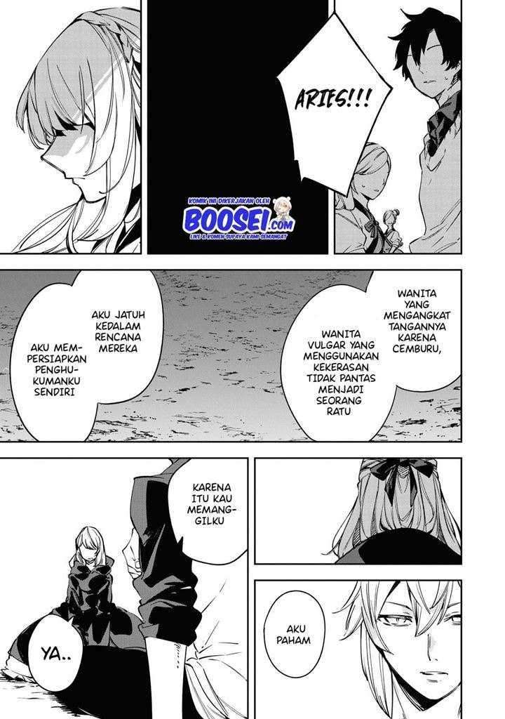Though I May Be a Villainess, I’ll Show You I Can Obtain Happiness! Chapter 19 Gambar 13