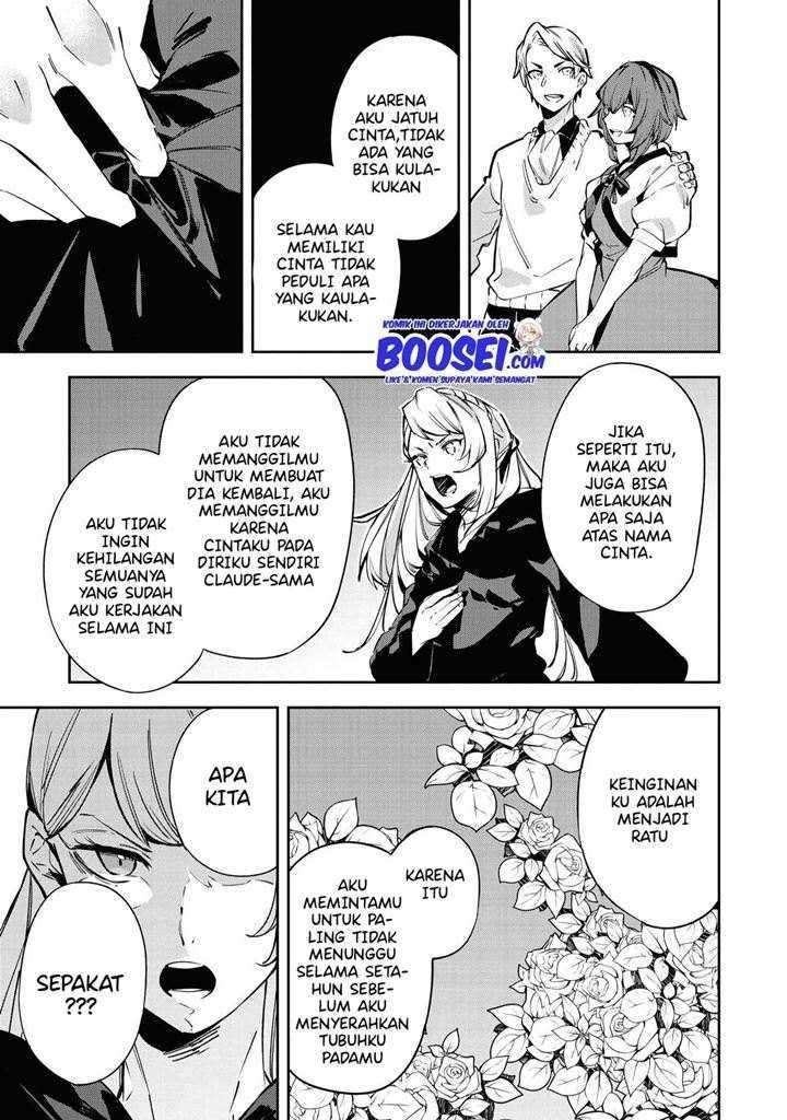 Though I May Be a Villainess, I’ll Show You I Can Obtain Happiness! Chapter 19 Gambar 15