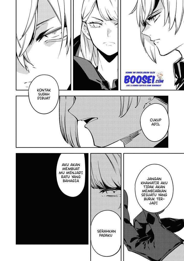 Though I May Be a Villainess, I’ll Show You I Can Obtain Happiness! Chapter 19 Gambar 16