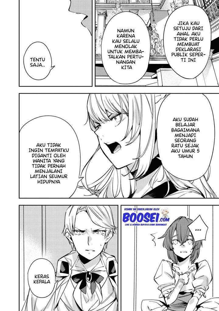 Though I May Be a Villainess, I’ll Show You I Can Obtain Happiness! Chapter 19 Gambar 18