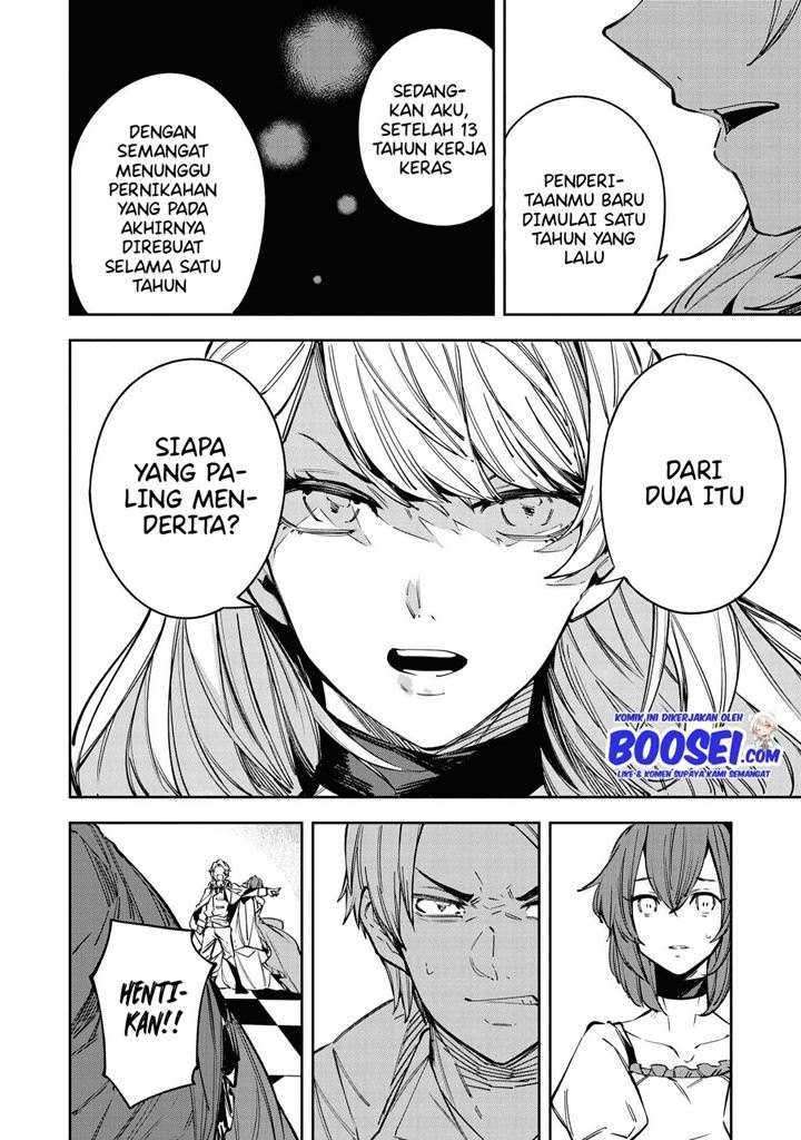 Though I May Be a Villainess, I’ll Show You I Can Obtain Happiness! Chapter 19 Gambar 20