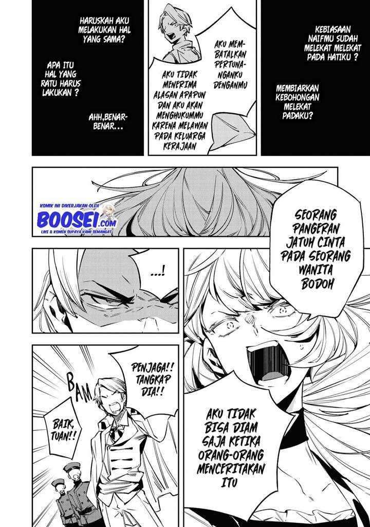 Though I May Be a Villainess, I’ll Show You I Can Obtain Happiness! Chapter 19 Gambar 22