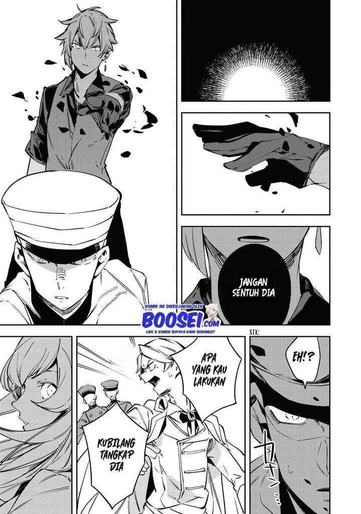 Though I May Be a Villainess, I’ll Show You I Can Obtain Happiness! Chapter 19 Gambar 23