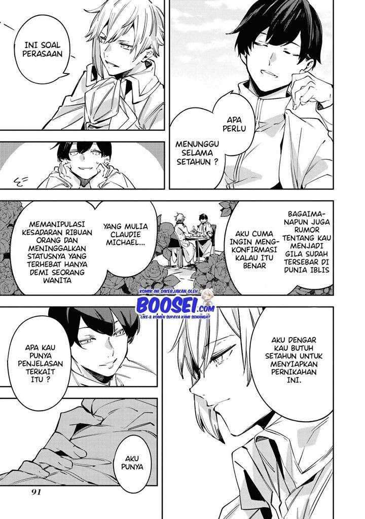 Though I May Be a Villainess, I’ll Show You I Can Obtain Happiness! Chapter 19 Gambar 31