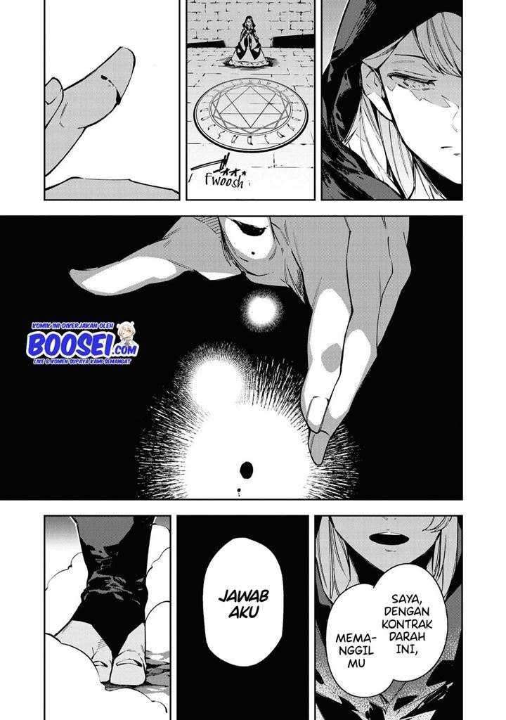 Though I May Be a Villainess, I’ll Show You I Can Obtain Happiness! Chapter 19 Gambar 7
