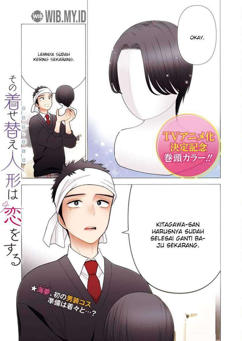 Baca  Sono Bisque Doll wa Koi wo suru Chapter 57 Gambar 2
