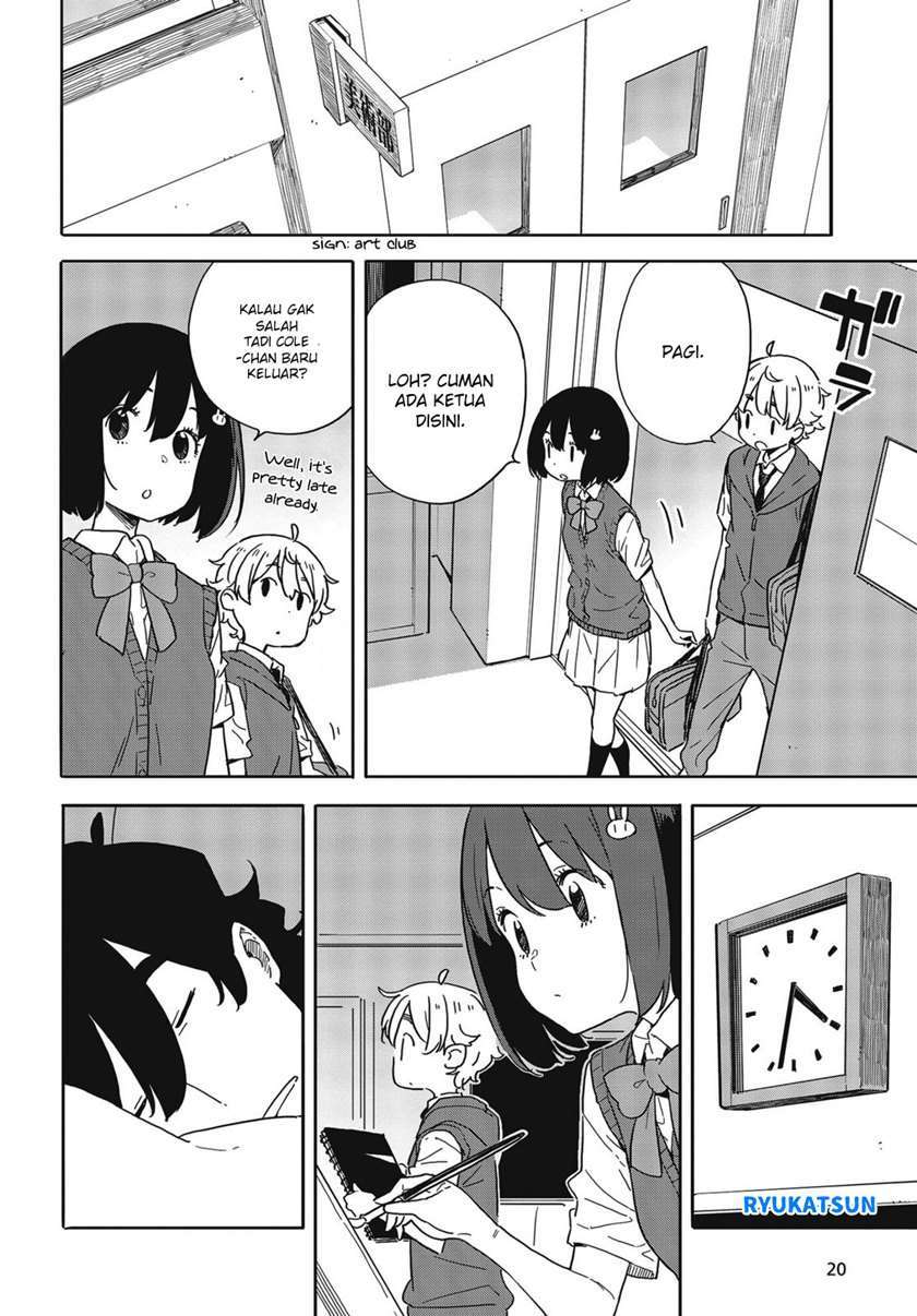 Kono Bijutsubu ni wa Mondai ga Aru! Chapter 84 Gambar 15