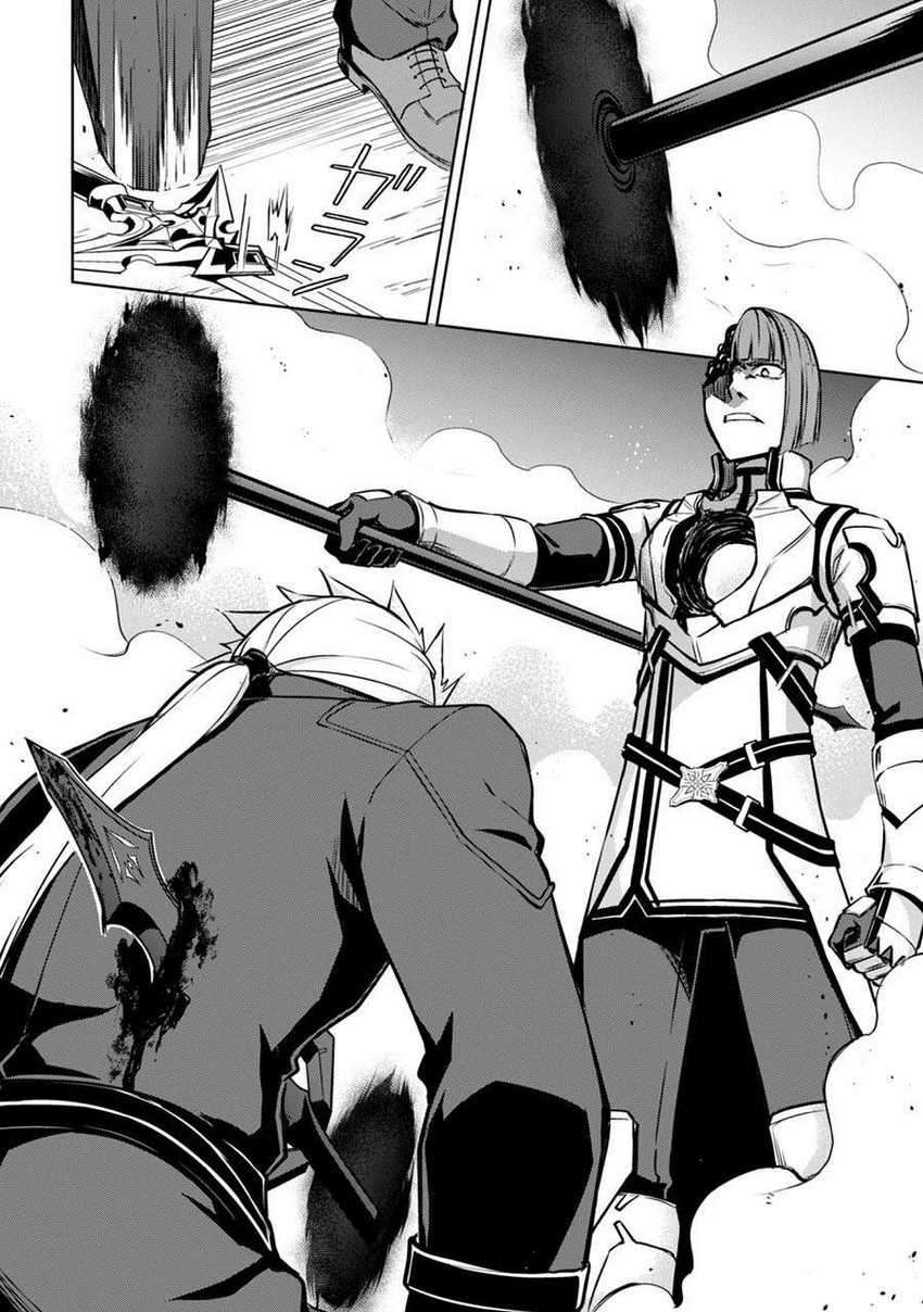 Berserk of Gluttony Chapter 35 Gambar 11