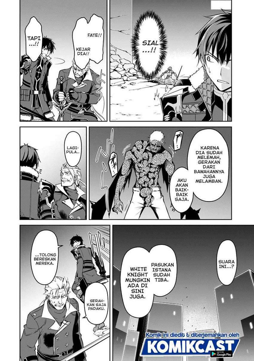 Berserk of Gluttony Chapter 35 Gambar 15