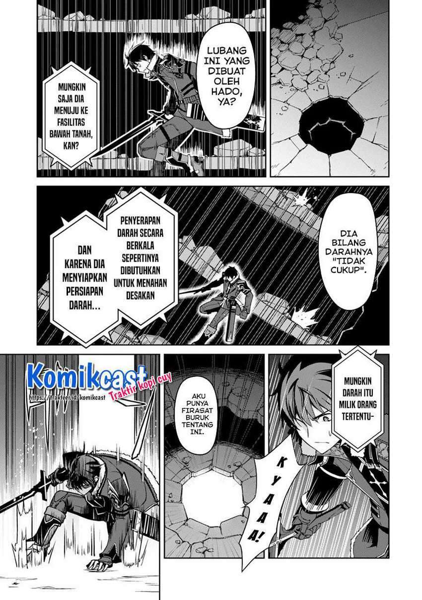 Berserk of Gluttony Chapter 35 Gambar 16