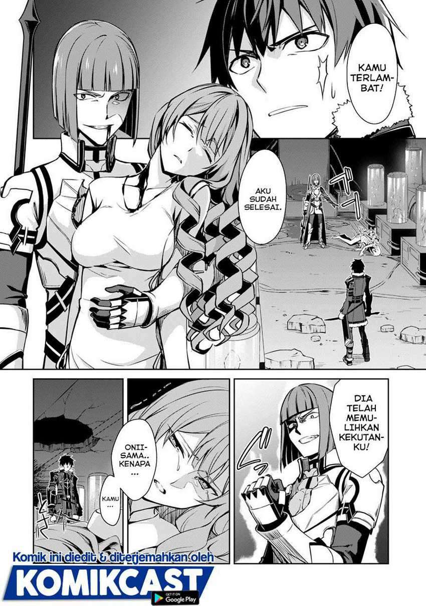 Berserk of Gluttony Chapter 35 Gambar 17