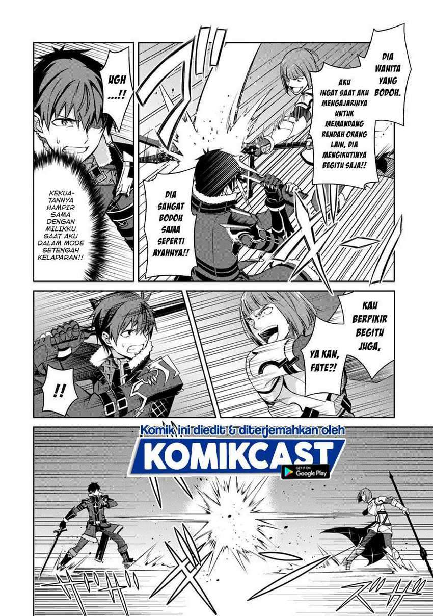 Berserk of Gluttony Chapter 35 Gambar 19