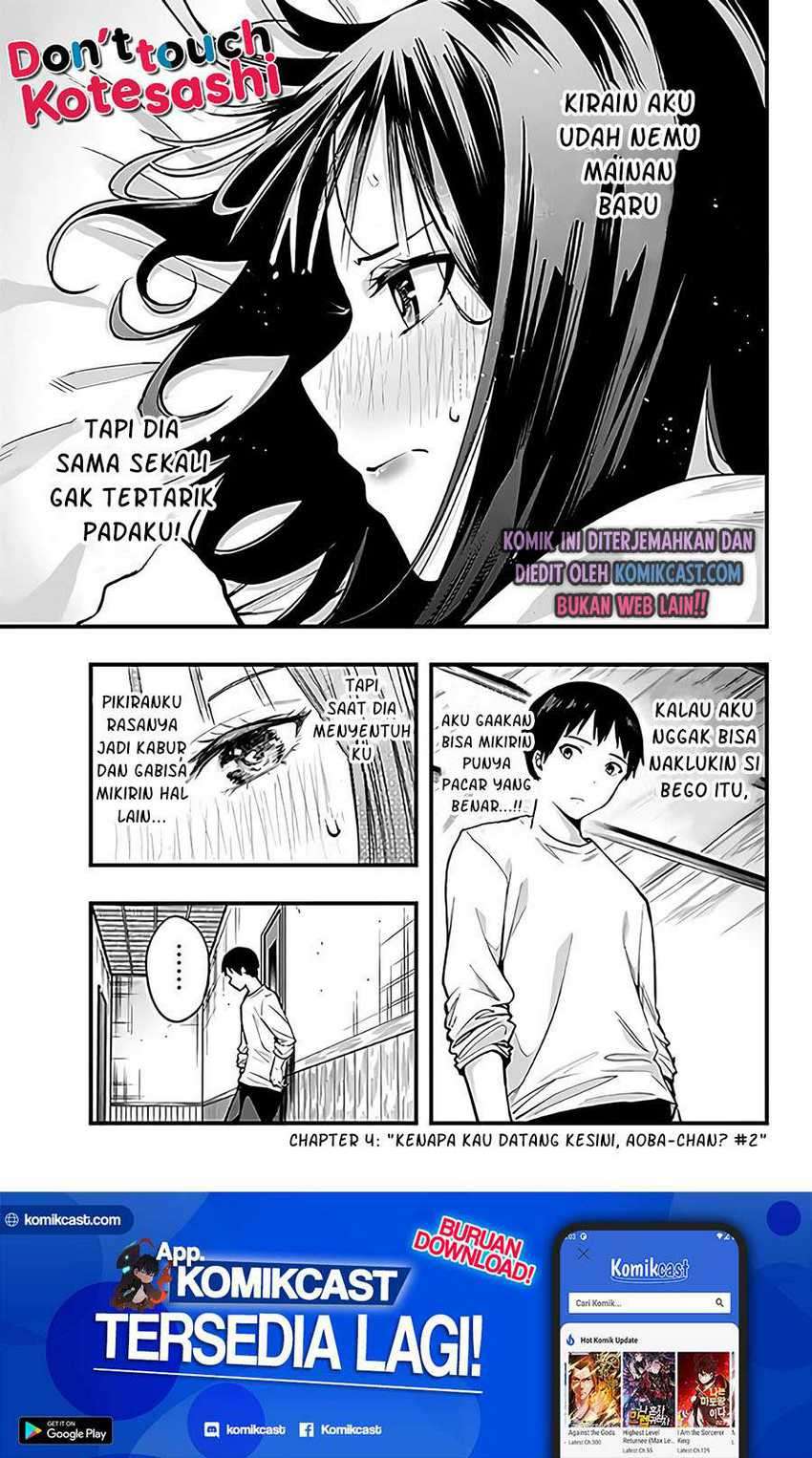Baca  Sawaranaide Kotesashi-kun! Chapter 04 Gambar 2