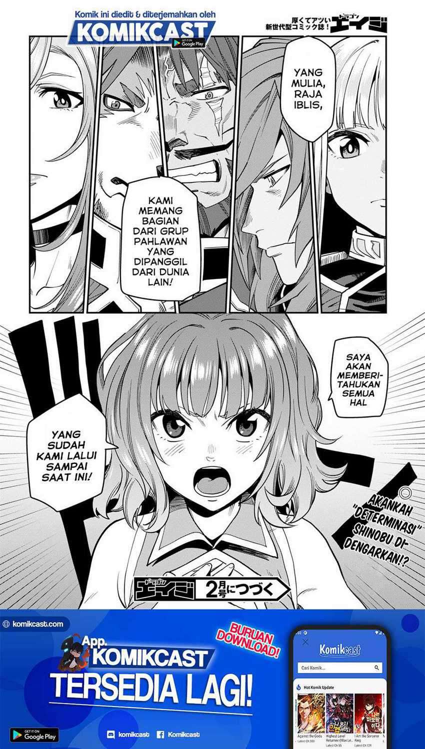Konjiki no Moji Tsukai: Yuusha Yonin ni Makikomareta Unique Cheat Chapter 71 Gambar 30