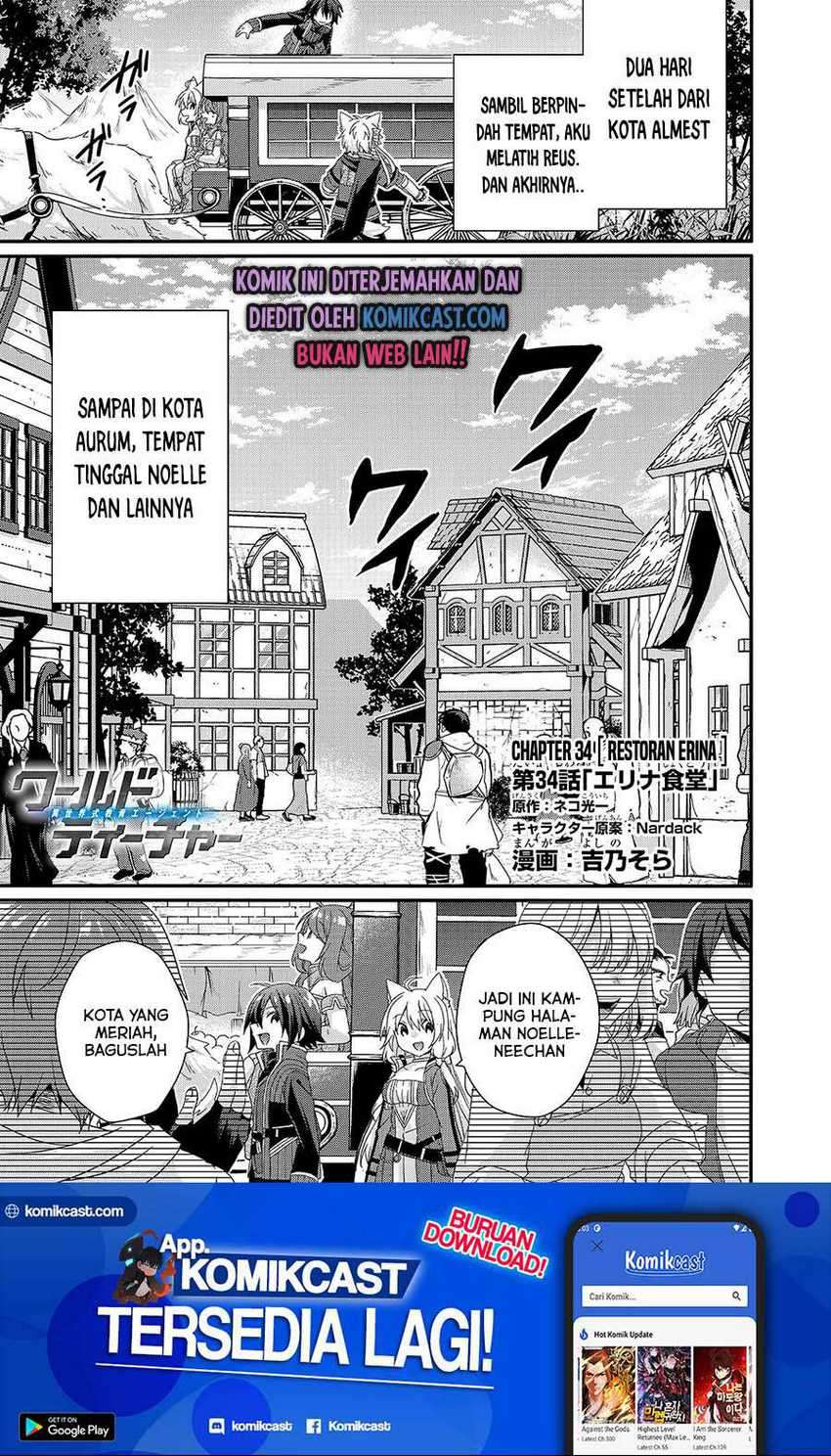 Baca  World Teacher: Isekaishiki Kyouiku Agent Chapter 34 Gambar 2