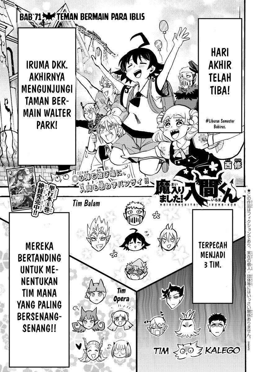 Baca Mairimashita! Iruma-kun Chapter 71 Gambar 2