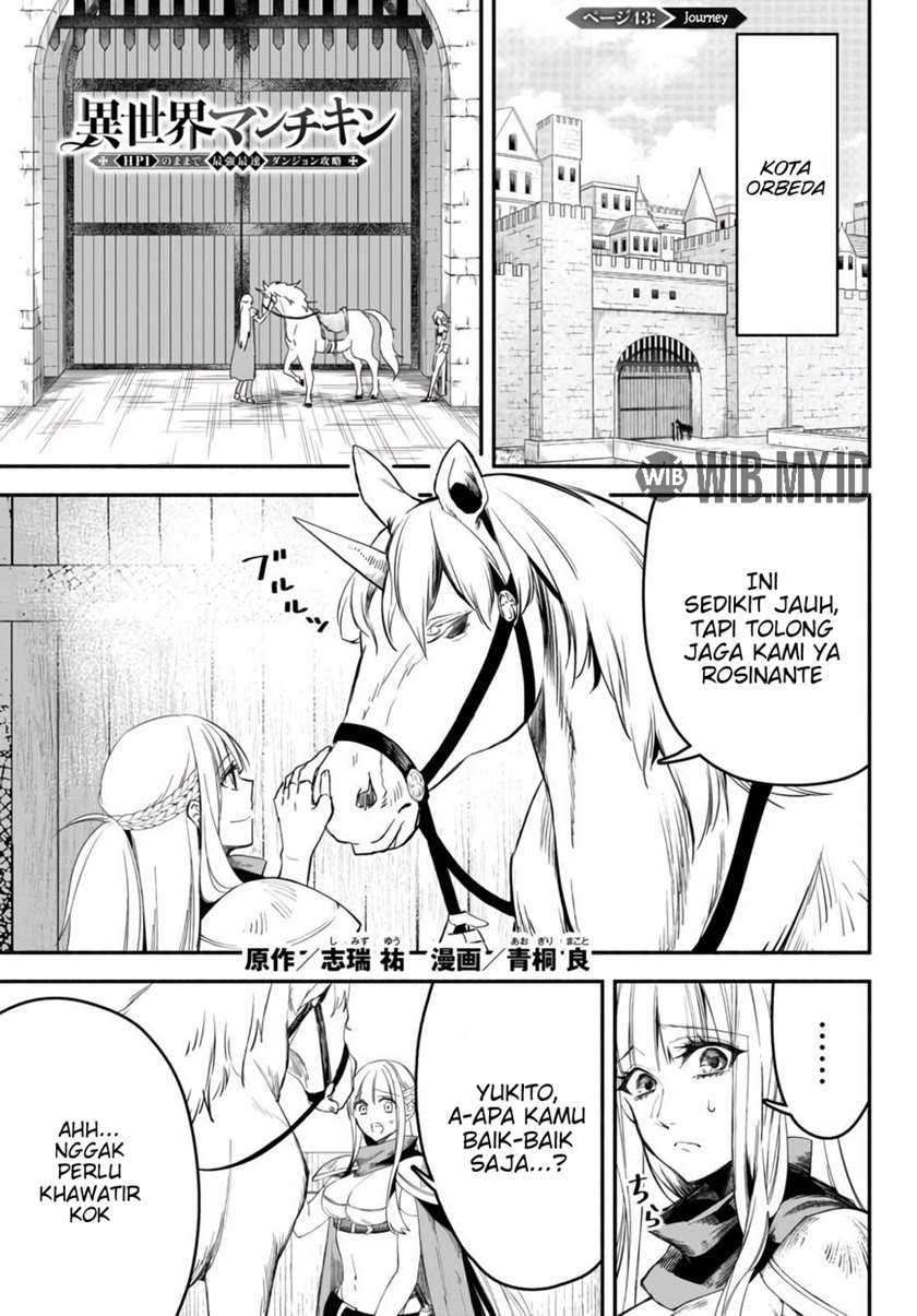 Baca Isekai Man Chikin – HP 1 no Mama de Saikyou Saisoku Danjon Kouryaku Chapter 43 Gambar 2