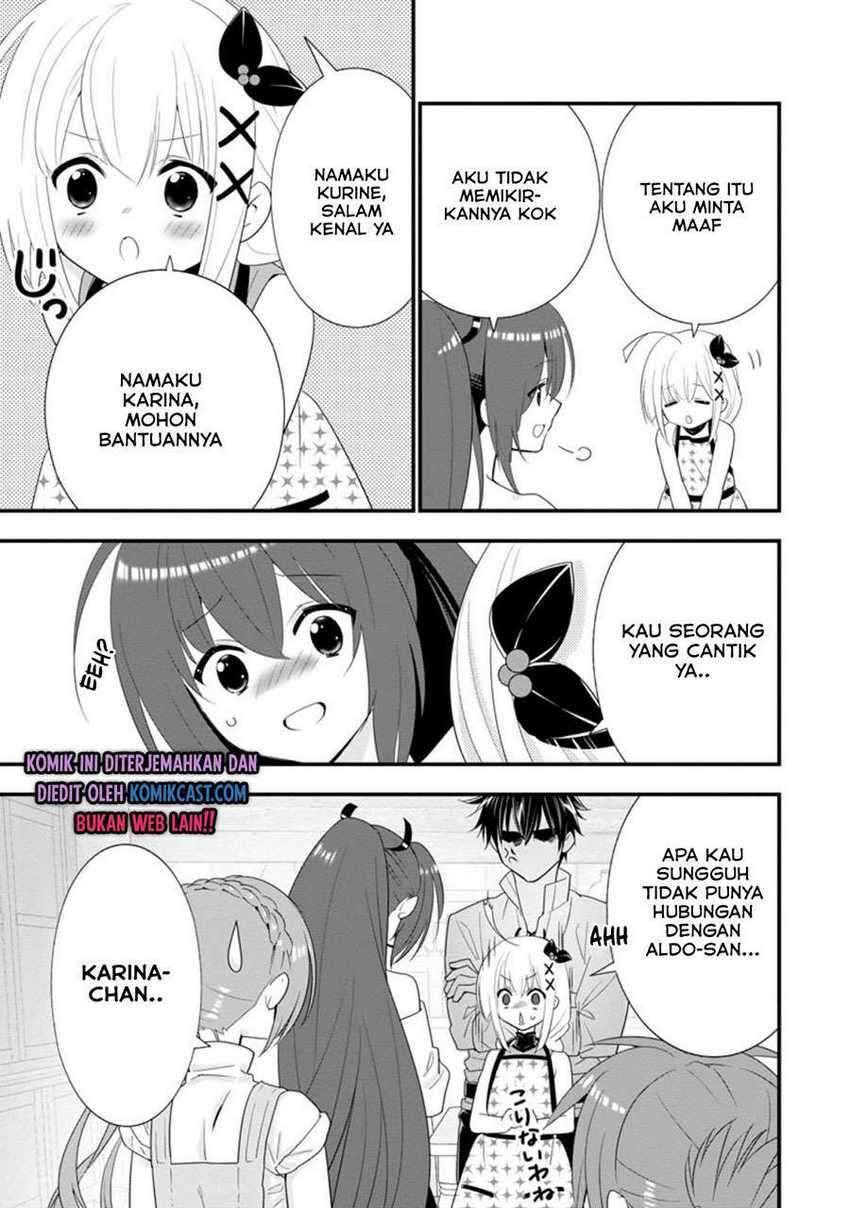 A-Rank Boukensha no Slow Life Chapter 23.1 Gambar 4