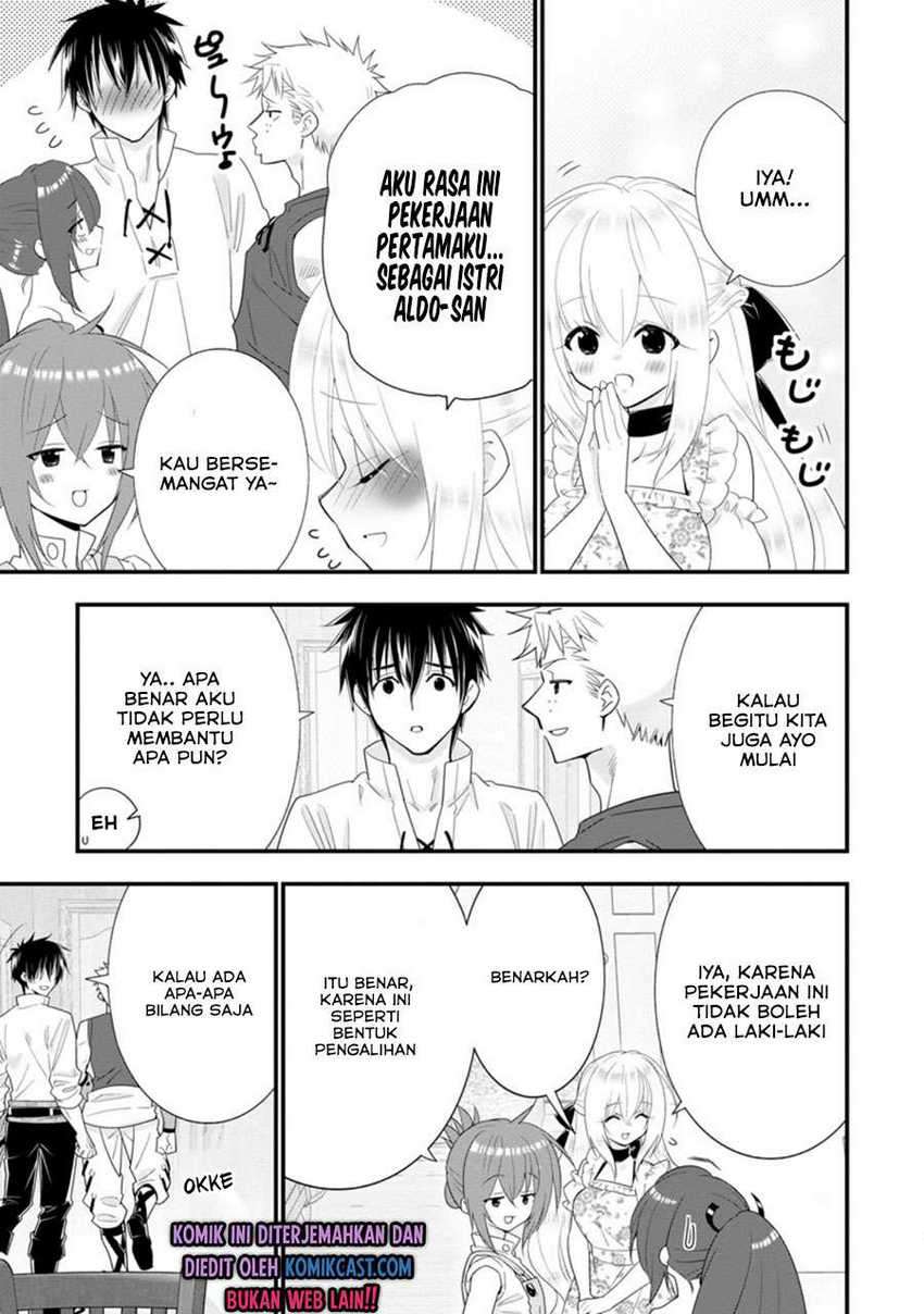 A-Rank Boukensha no Slow Life Chapter 23.1 Gambar 6